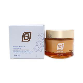 滋潤(rùn)保濕霜